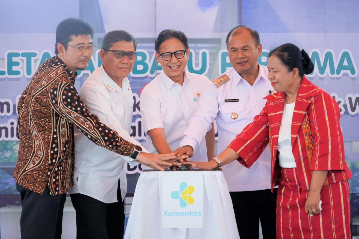 RSUD Baru di NTT: Revolusi Kesehatan di Sumba Barat Daya! 1 RSUD Baru di NTT: Revolusi Kesehatan di Sumba Barat Daya!